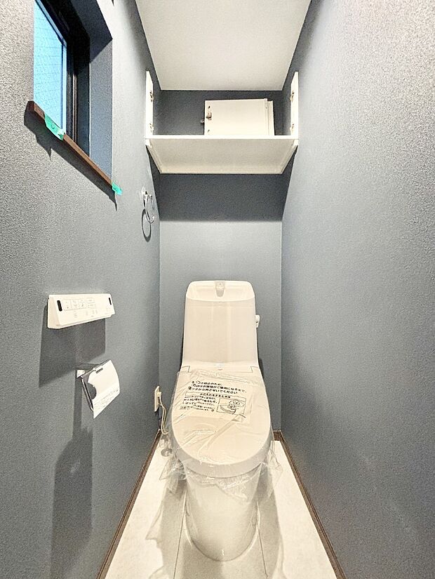 トイレは温水洗浄機能付き