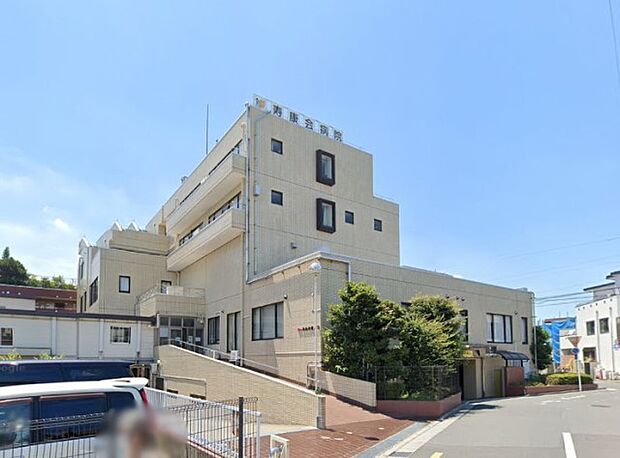 病院 800m 寿康会病院
