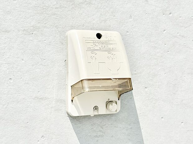 お掃除などに便利な外コンセント