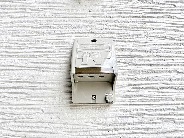 便利な外コンセント。