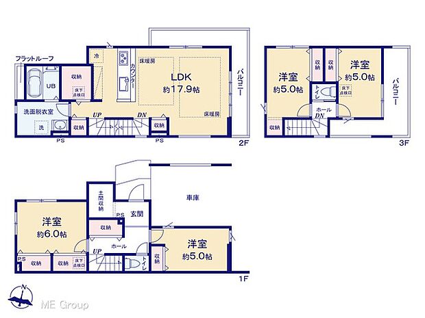 図面と異なる場合は現況を優先