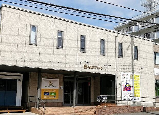 幼稚園・保育園 500m 柏ひまわり保育園