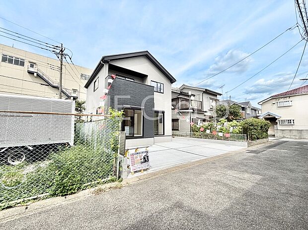 ここから始まる新生活を応援いたします