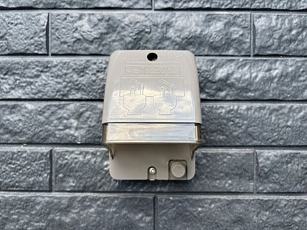 お掃除などに便利な外コンセント