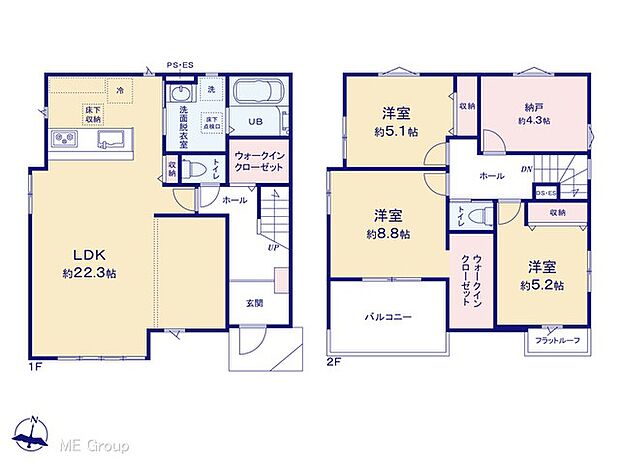 図面と異なる場合は現況を優先