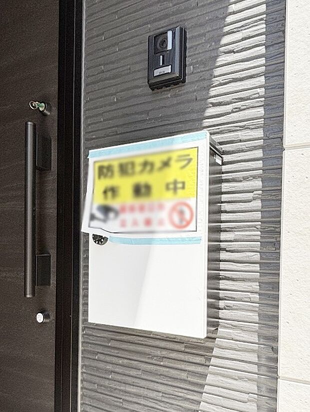 シンプルでスタイリッシュなポスト