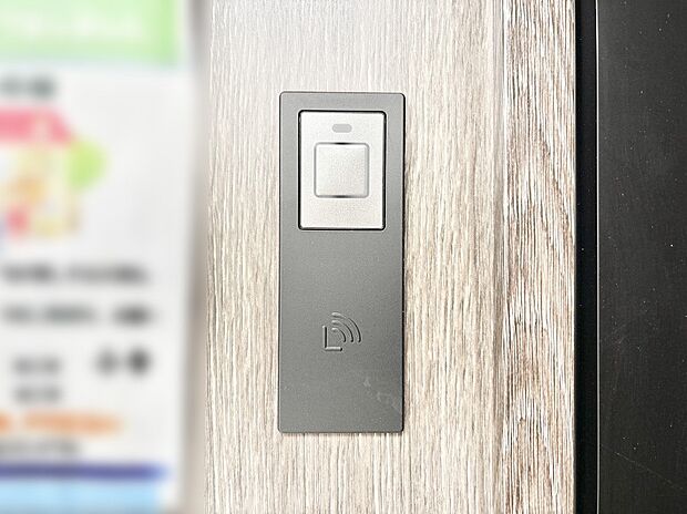 スマートに開錠できる電子キー