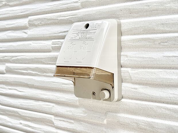 便利な外コンセント。