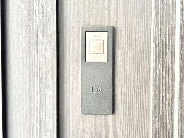 スマートに開錠できる電子キー