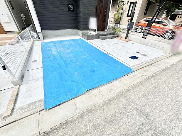 生活に欠かせない駐車スペース。