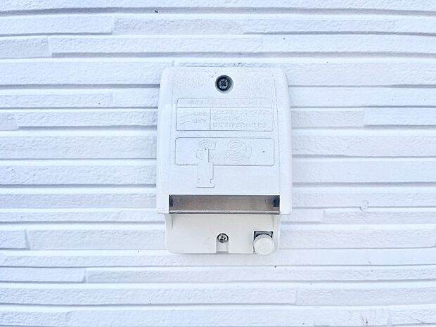 便利な外コンセント。