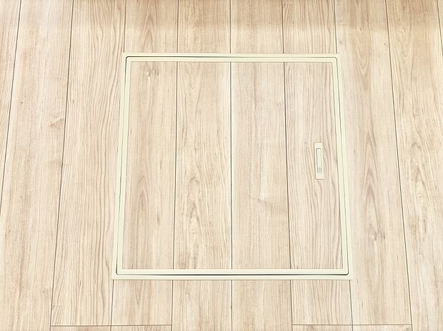 床下収納付き!日用品・非常用品の収納にも大活躍。