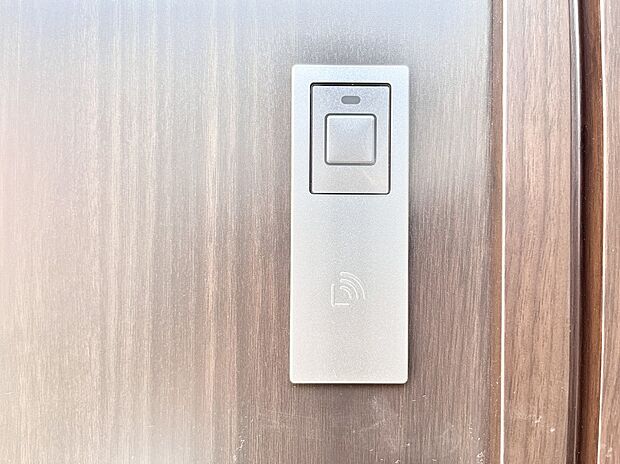 ラクラク開錠!スマートコントロールキー。