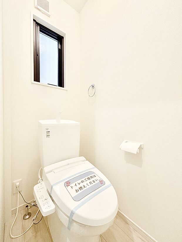 トイレは安心の2箇所!朝のバタバタも一安心です。