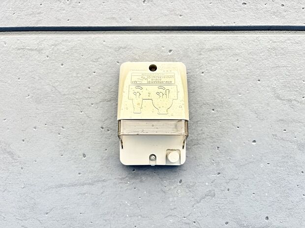 便利な外コンセント。