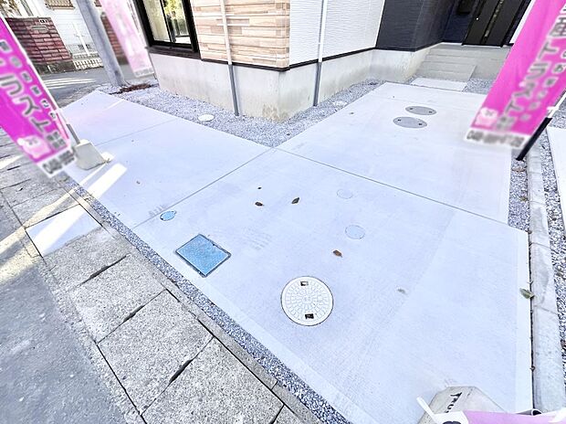 生活に欠かせない駐車スペース。