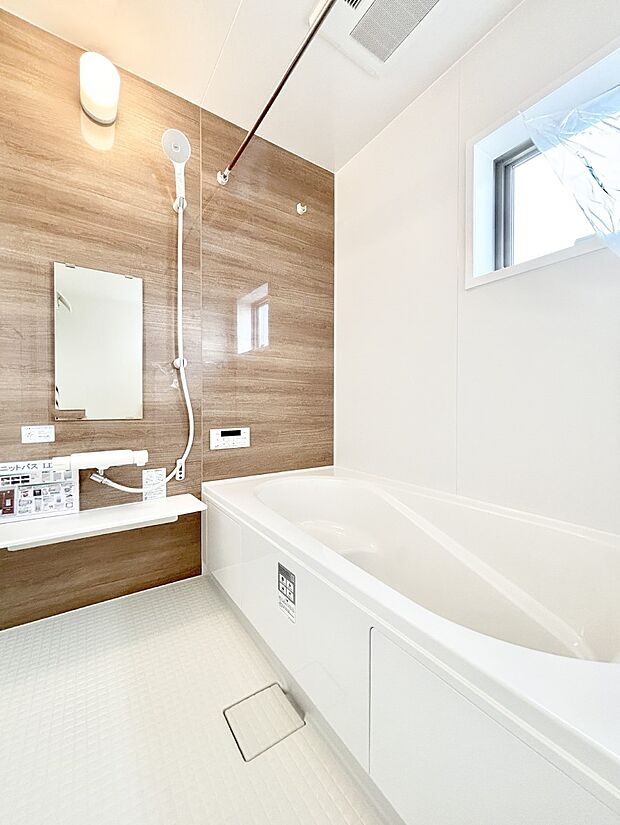 一日の疲れを癒やす大切なバスタイム。ゆっくりとお風呂を楽しんで疲れをとりたいですね！  