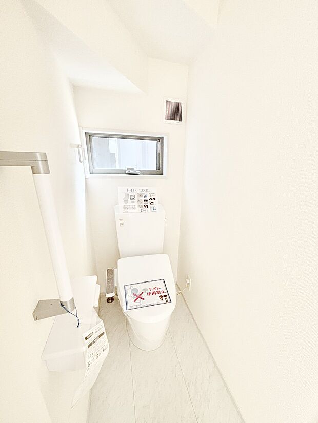 トイレは安心の2箇所！朝のバタバタも一安心です。 