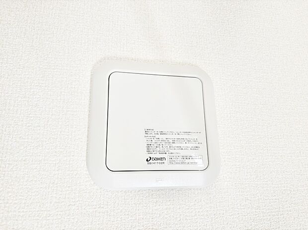 新鮮な空気をお部屋に取り込んで停滞していた「悪い空気」を追い出して健康的な毎日を送りましょう。