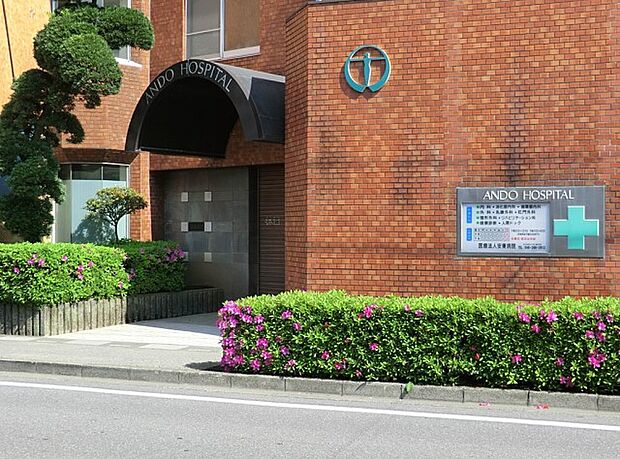 病院 600m 安東病院