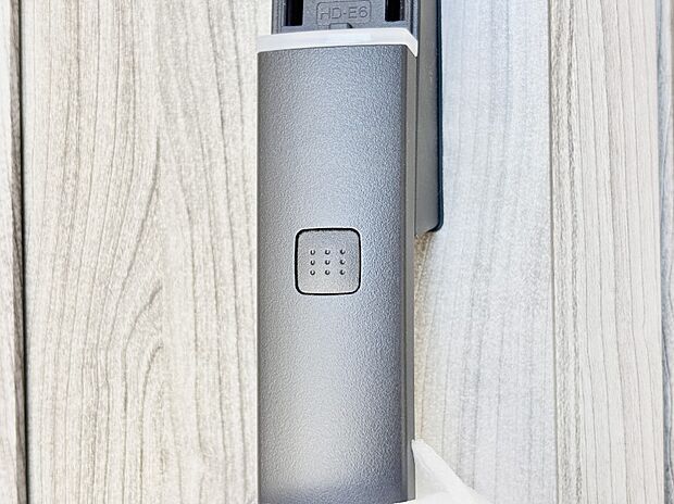 スマートに開錠できる電子キー  