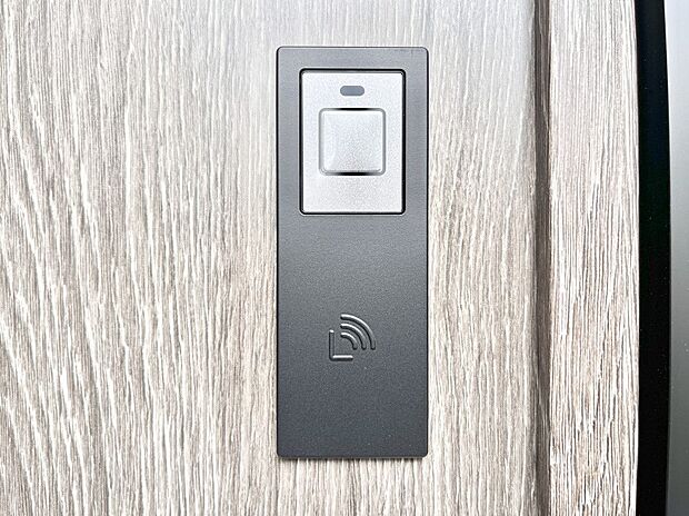 スマートに開錠できる電子キー  