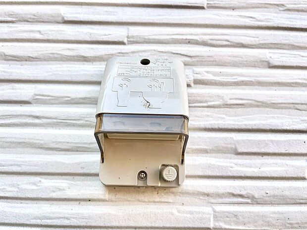 便利な外コンセント。