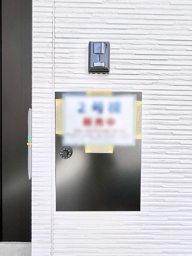 シンプルデザインのポスト。