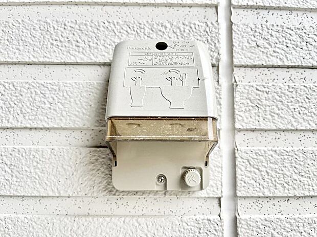 便利な外コンセント。