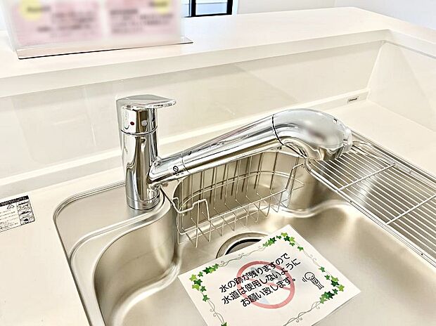 浄水器一体型のキッチンで洗い物用・料理用と切り替え簡単！