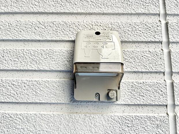 便利な外コンセント。