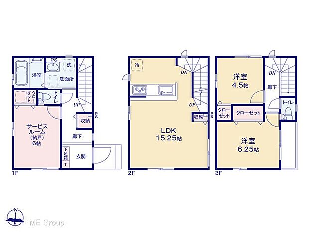 図面と異なる場合は現況を優先