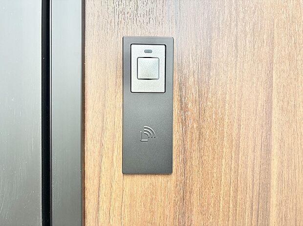 スマートキーで快適な暮らしを実現