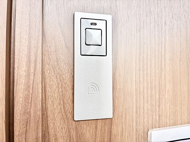 スマートに開錠できる電子キー