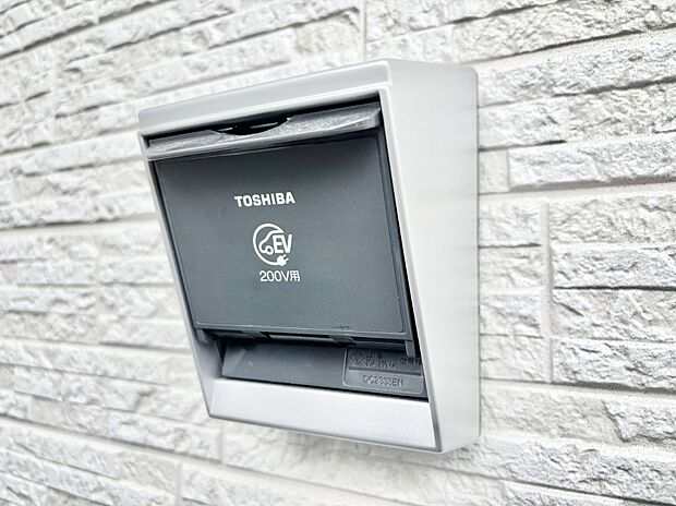 電気自動車の充電に!EVコンセント付き