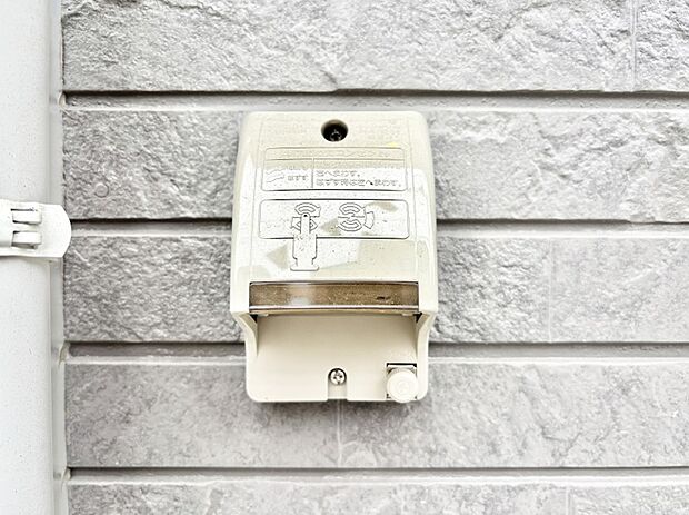 便利な外コンセント。