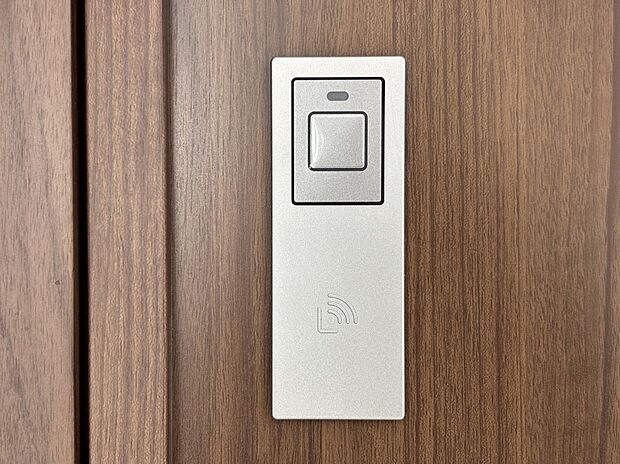 スマートに開錠できる電子キー