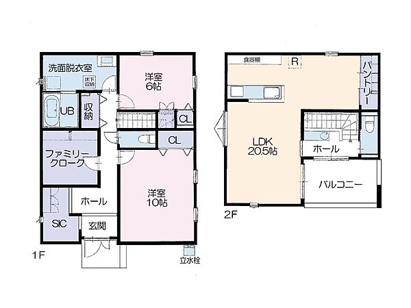 間取り：312001293730