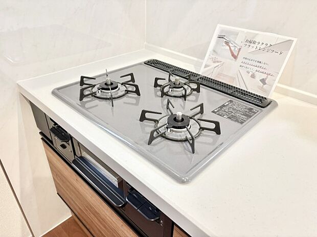 三口ガスコンロでお料理が一気にはかどりそう  　