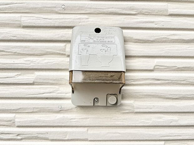 便利な外コンセント。