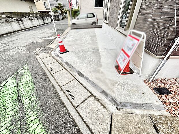 生活に欠かせない駐車スペース。