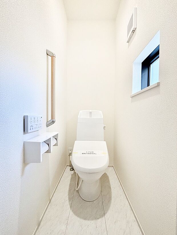 トイレは安心の2箇所!朝のバタバタも一安心です。