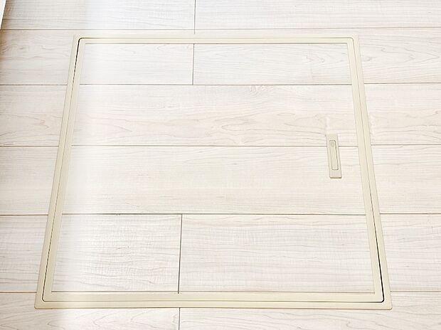 床下収納付き!日用品・非常用品の収納にも大活躍。