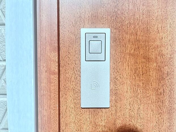 ラクラク開錠！スマートコントロールキー。