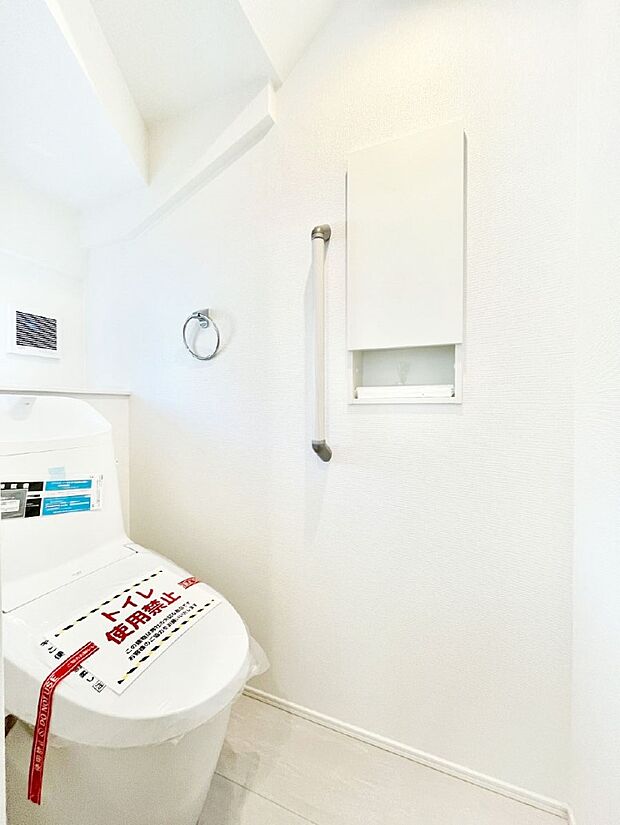 毎日を快適に!清潔感あるシャワートイレ。