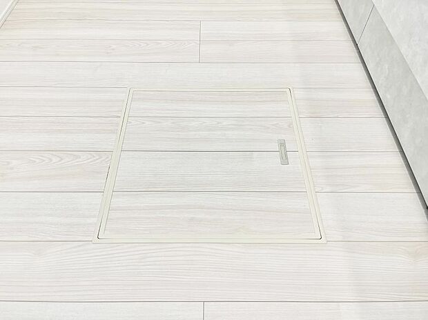 床下収納付き！日用品・非常用品の収納にも大活躍。