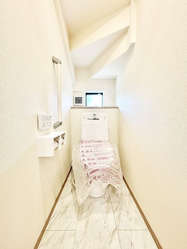 トイレは温水洗浄機能付き