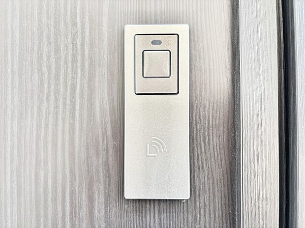 スマートに開錠できる電子キー