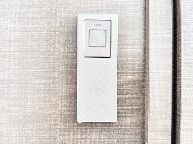 スマートに開錠できる電子キー