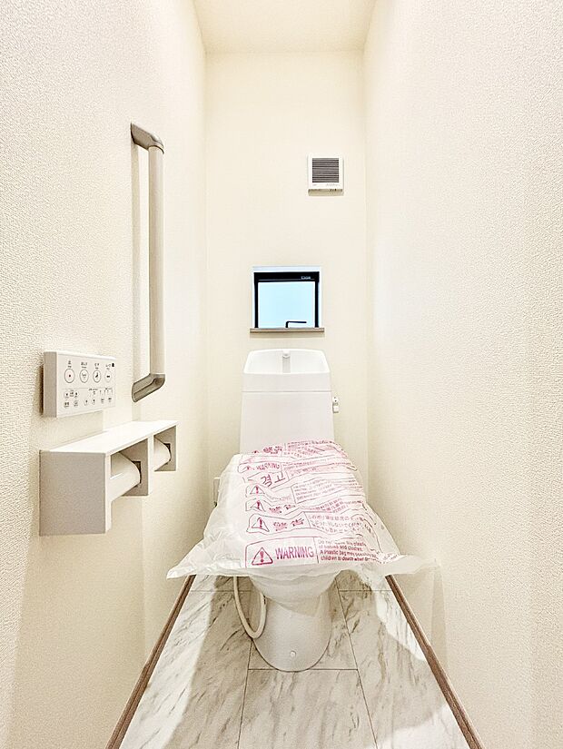トイレは温水洗浄機能付き
